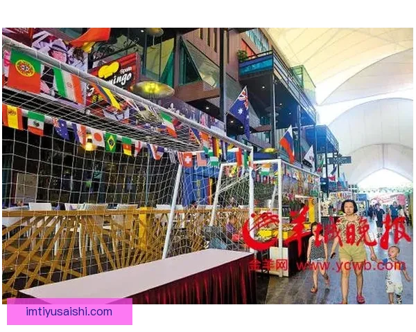 世界杯竞猜游戏大厅全新开启精彩对战畅享赢大奖体验